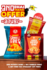 Teen bhai Teeno Tabahi